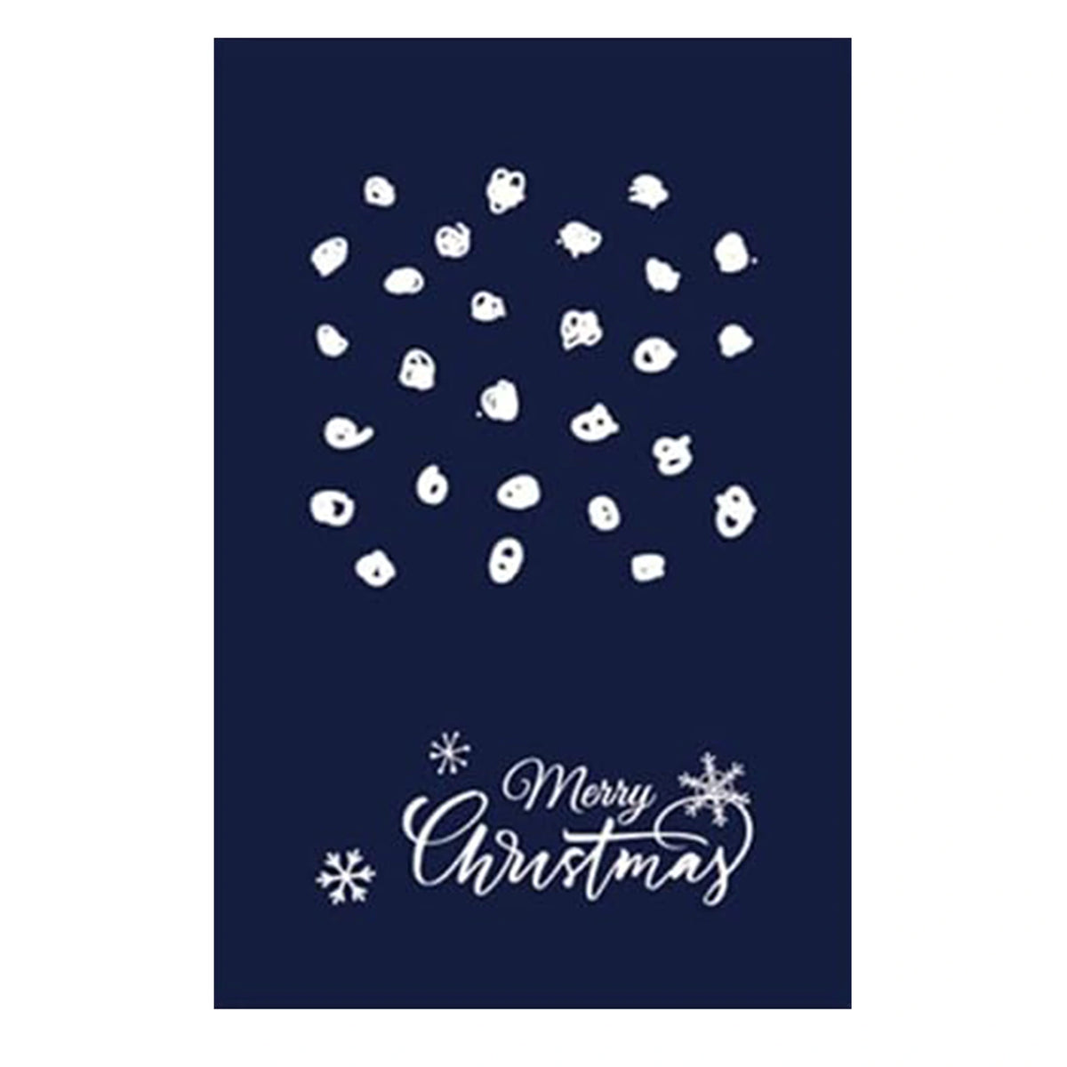 Holiday Card - Blue